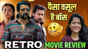 Retro movie poster, Navin Kashyap and Anupama Sharma in Retro movie,retro movie review
